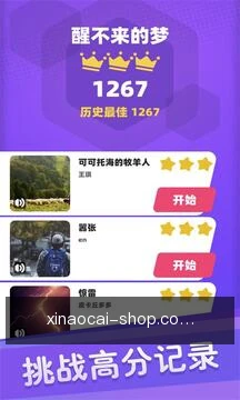 专家咨询