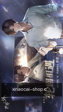 离线必备