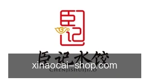 新澳彩