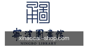 新澳彩